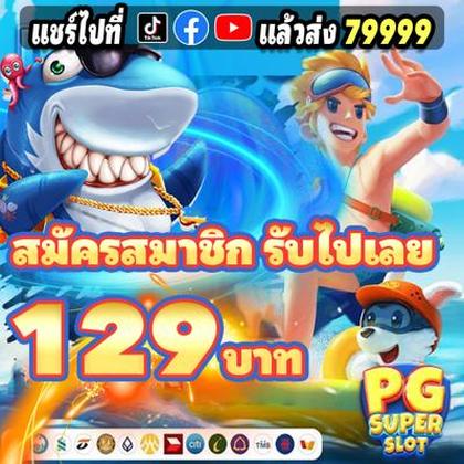 939BET
