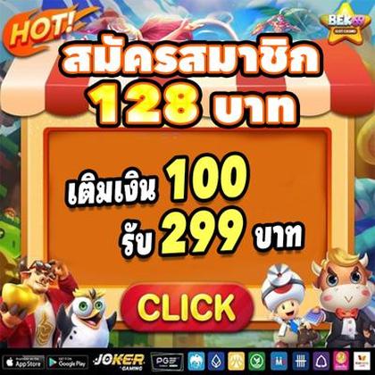 939BET