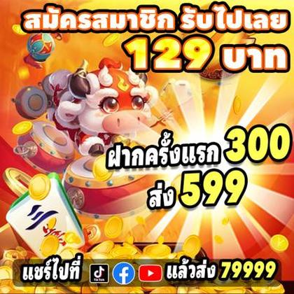 939BET