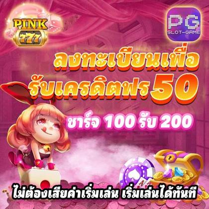 939BET
