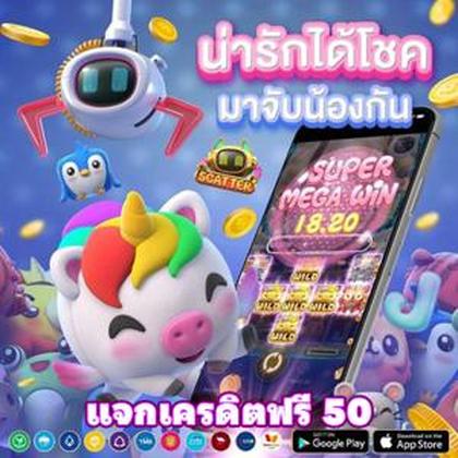 939BET