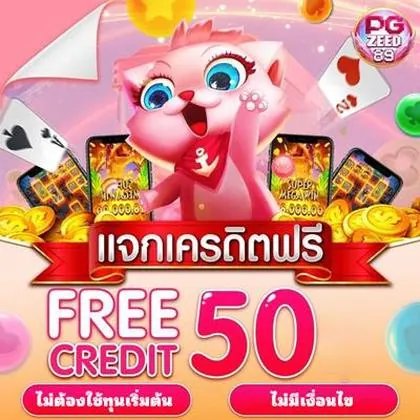 939BET 939BET