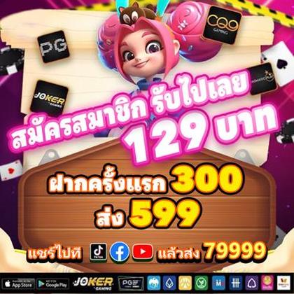 939BET