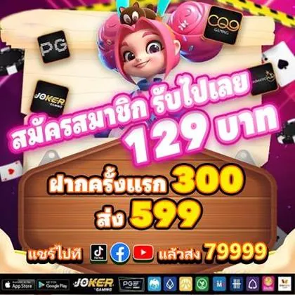 939BET 939BET