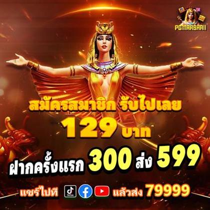 939BET