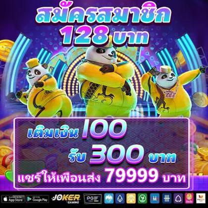 939BET