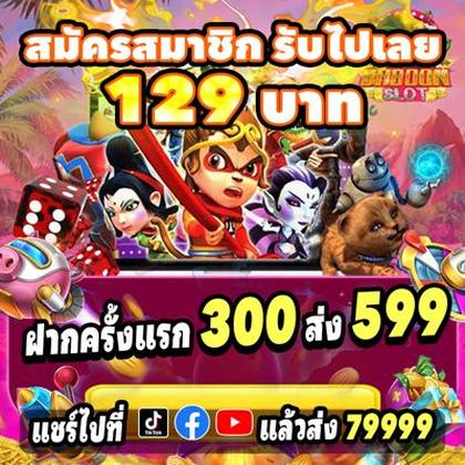 939BET