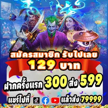 939BET
