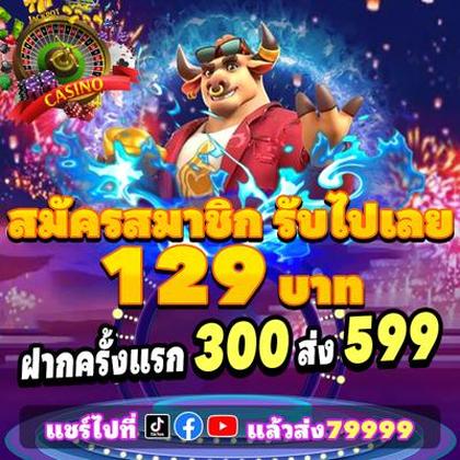 939BET